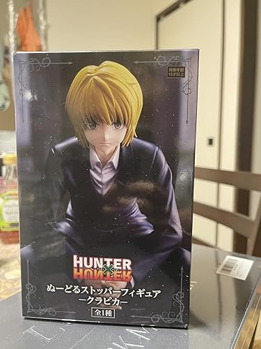 Amazon | Furyu フリュー HUNTERxHUNTER ぬーどるストッパーフィギュア